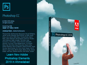 adobe photoshop