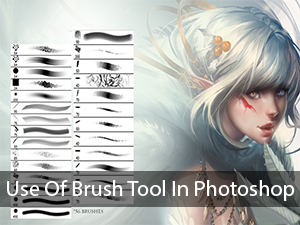 brush tool