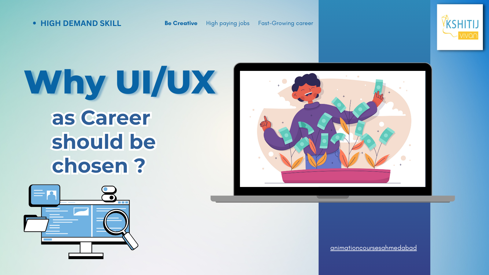 Best UI/UX design course in Junagadh